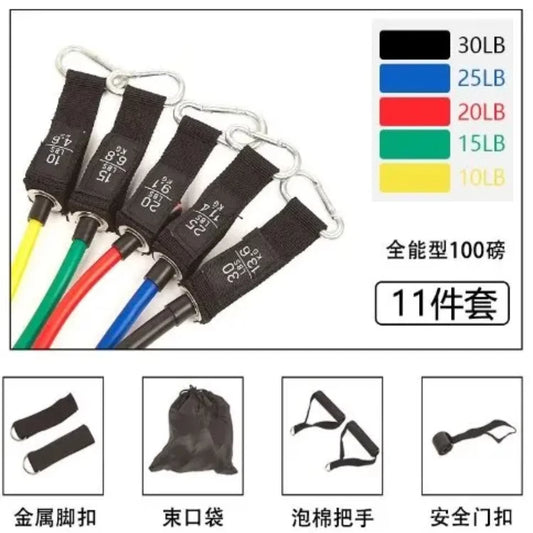 Resistance Bands Set Working Out Exercise Bands Yoga Pilates Pull Strap Gym Fitness Training Equipment Men Women
